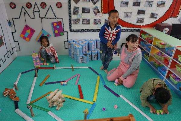 深化教育体制机制改革意见印发 创新学前教育