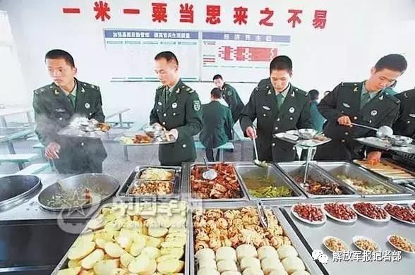 布!军粮差价补贴供应管理新机制:补贴随工资、