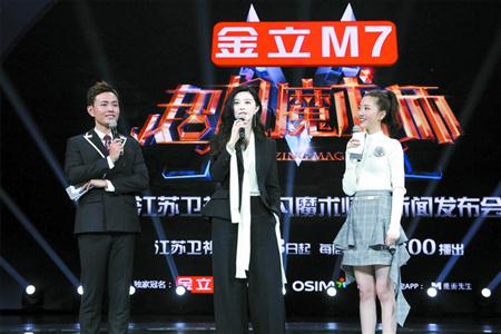 魔术上综艺，得有多“奢侈”