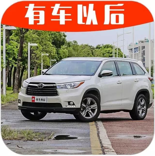 大而硬！难怪男人都要买这台SUV