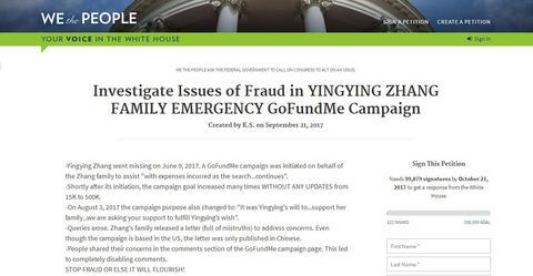 1506388129716846.jpg 图为白宫请愿网站截图