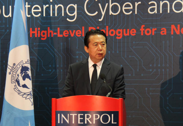 国际刑警组织盘古行动打击网上非法药物销售