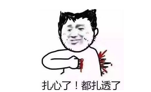 研招网回应大四女生研考报名现别考验证码:纯