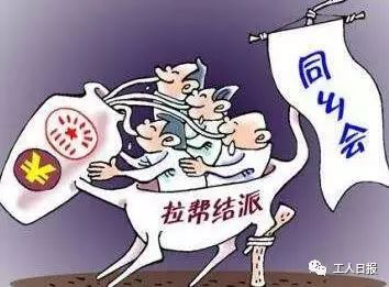 @内蒙古人,本周六是要上班的!这条内容一定要