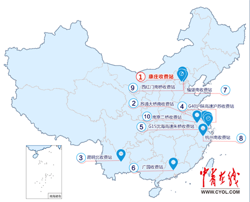 国庆小长假全国高速流量预计同比增长7%|苏通