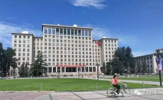 中央发文了!教师工资水平不低于当地公务员!|公