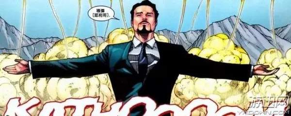 《钢铁侠》电影、漫画15个经典画面对比 哪个更帅?