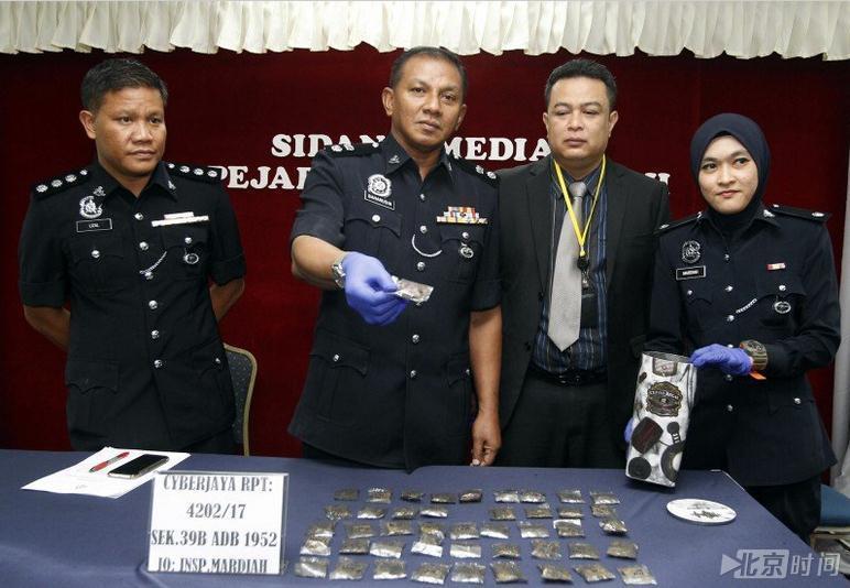 马来西亚警方捕获涉毒大学生 非法贩卖大麻21
