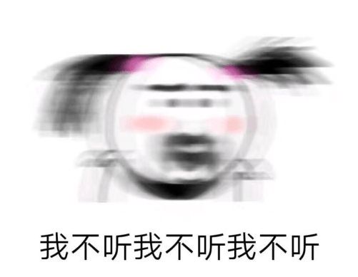 研招网回应大四女生研考报名现 别考 验证码:纯