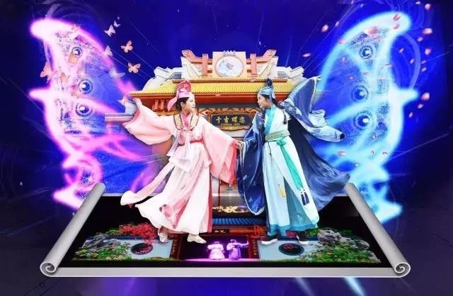 福利 | 上天遁地过国庆,方特52种刺激,想要免!费