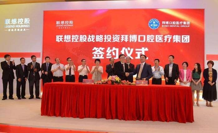 拜博口腔招聘_技术人才双轮驱动 拜博打造学术品牌 造福百姓口腔健康(3)