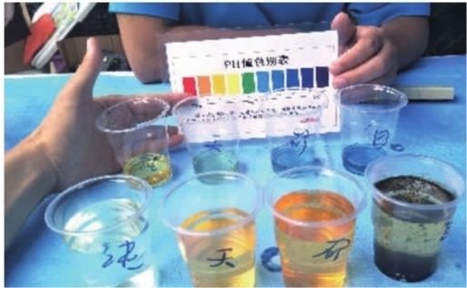 现自助售水机,能放心喝吗?|明珠小区|售水机|水质