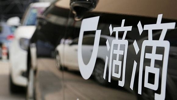 人人车卖身滴滴,未来几何?|二手车|百度|京东