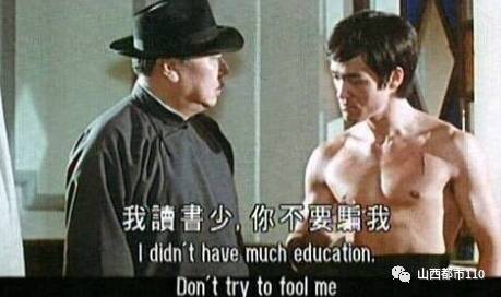 山西:太原师范学院旧址竟发现辽金古墓?!学生