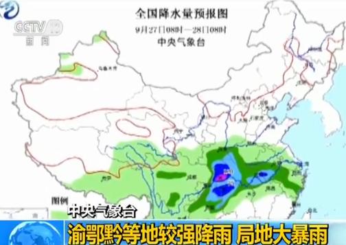 鄂伦温族人口(2)