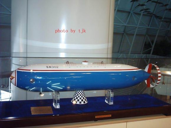 7103深潜救生艇模型
