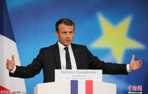 马克龙发表演讲谈欧洲重建计划 称欧洲已别无