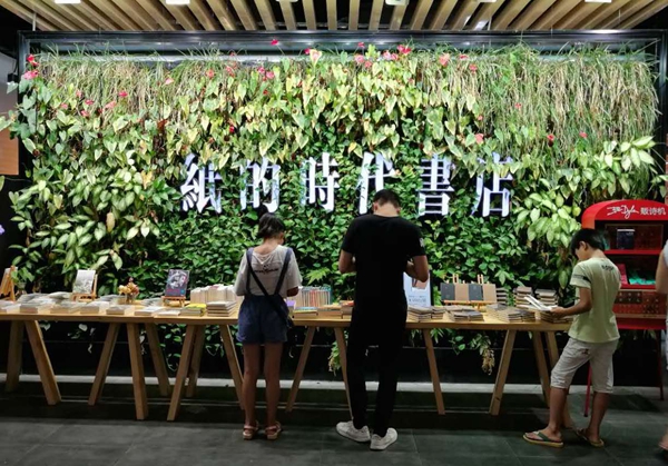 郑州书游记:书店是这个城市让人停留的理由|书