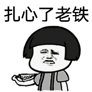 国庆到底要不要粗去玩?一组图道出真相!内蒙古