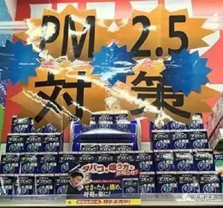 日本用中药赚全地球的钱,中国却为中西医谁正