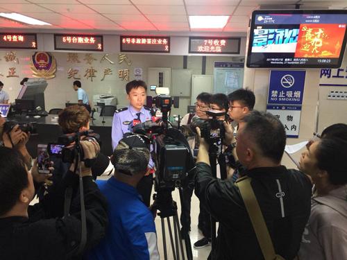 北京下放12类出入境证件受理权限,通州公安分