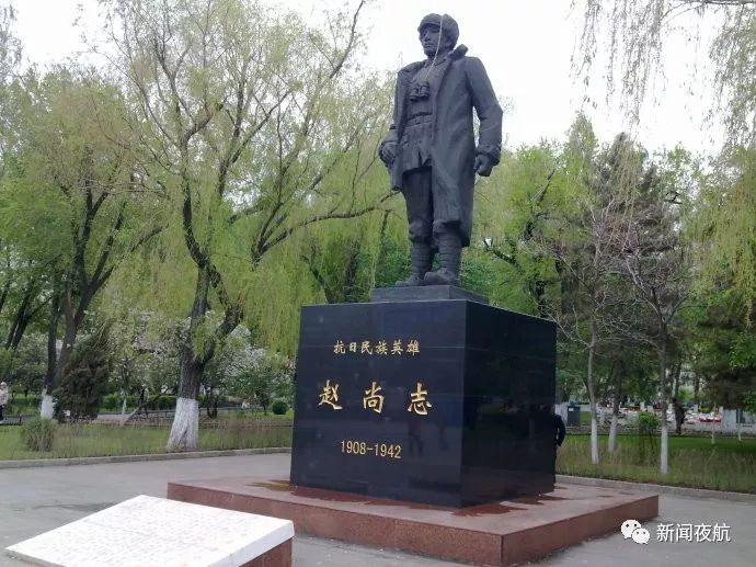 赵尚志,是东北抗日联军创建人和领导人之一.