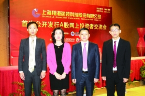 翔丰印刷包装有限公司_合肥画册印刷印刷首选公司_广州市至元印刷有限公司招聘