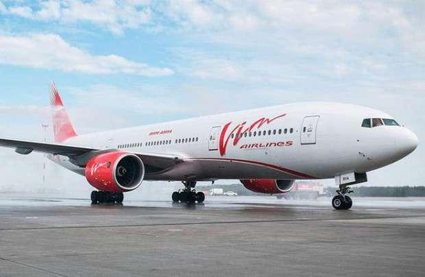 中国驻比利时使馆提醒:俄罗斯维姆航空始发比