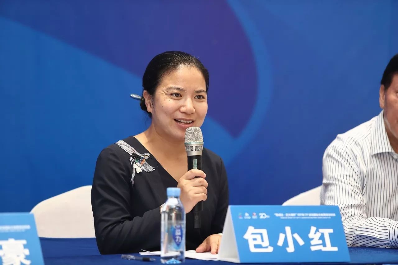 7年ITF深圳国际元老网球巡回赛发布会在光明召