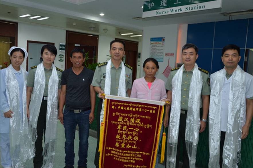 点赞!军属在这里看病零门槛 检查零审批 服