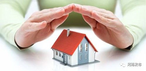 河南物业管理条例(修订草案)提请三审 涨物业费