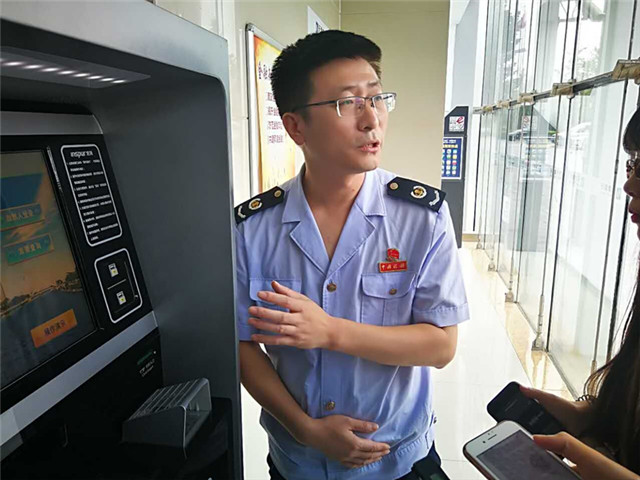 近30%新注册企业来自北京 天津于家堡首推跨