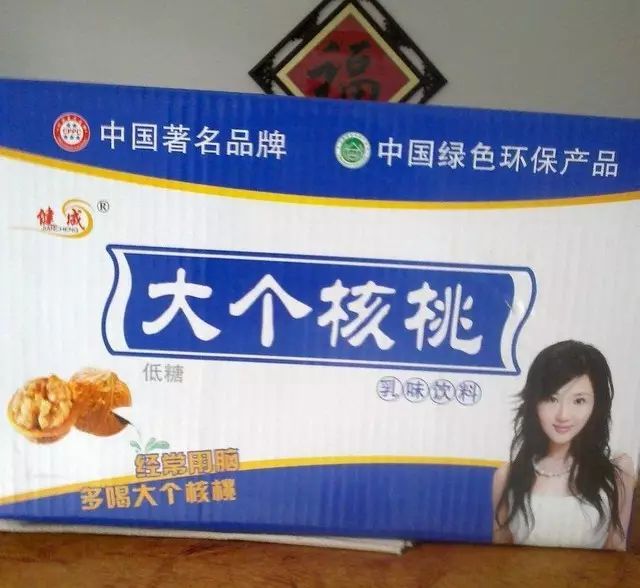 一堆盗版到如今,谁能告诉我,那个才是真的?