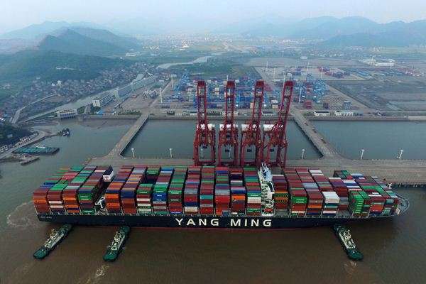 宁波凝聚海外人才加码创新科技 资助额上不封