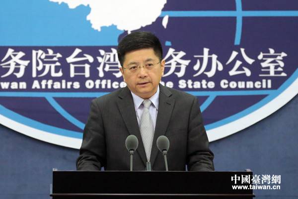 国台办新闻发言人马晓光。(中国台湾网图)
