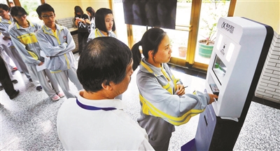 高考英语听力模考刷脸进场|高考|英语听力|考试