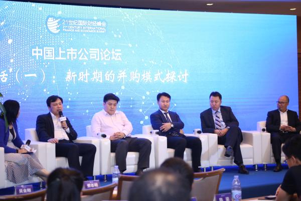 借壳上市,现在是不是好时机?这些私募大佬进行