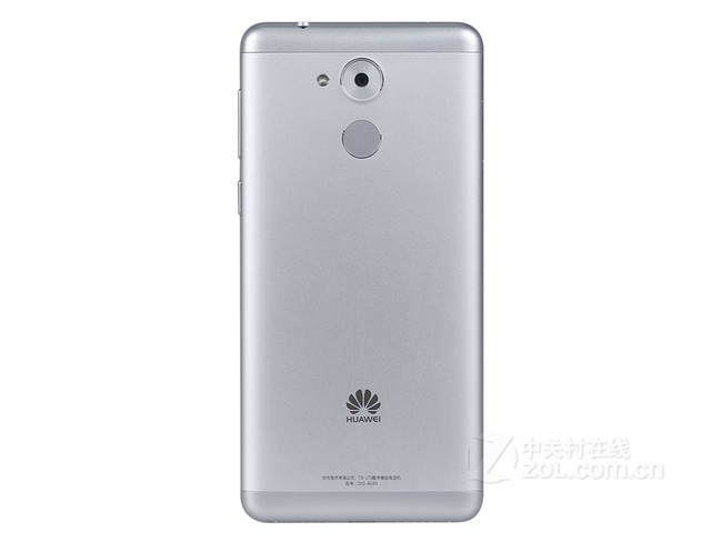 色 4G标配版信号好 京东中恒国信手机旗舰店9