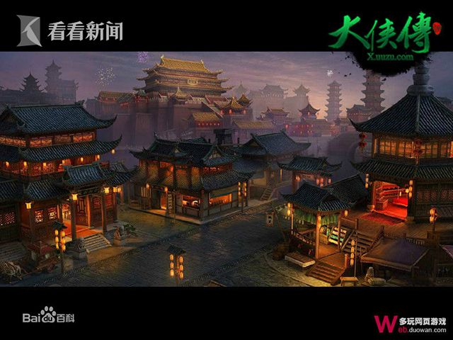 不知名游戏蹭网红小说热度 法院判网站经营者