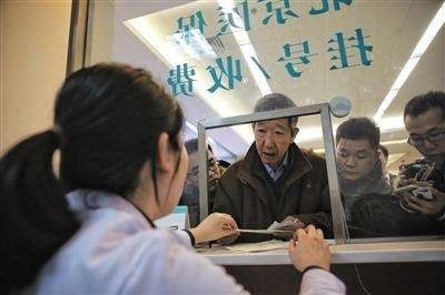 异地就医不备案只能报销20%?重庆社保局:不是