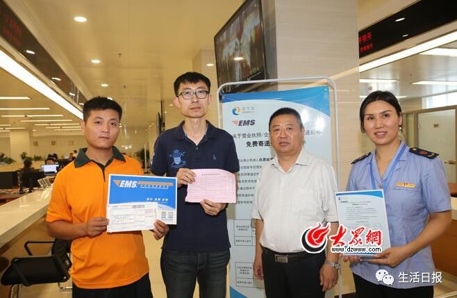 重要!在济南,居委会今后只开这15项证明!去政府