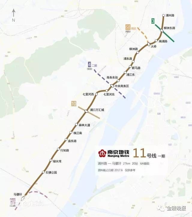 地铁5号线敲定4个站点具体位置!南京人期盼的