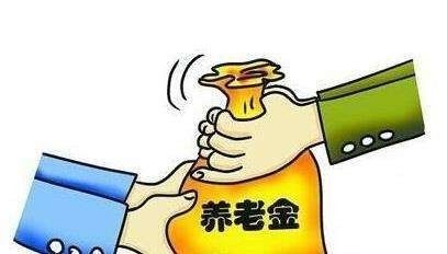 2017年长春市领取养老待遇资格认证工作即将