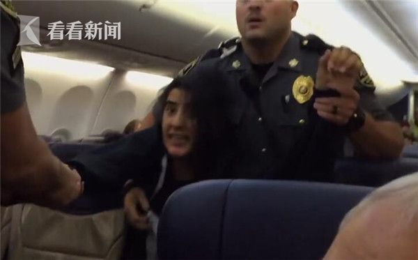 上拖人事件重演 美国西南航空被曝硬赶过敏女