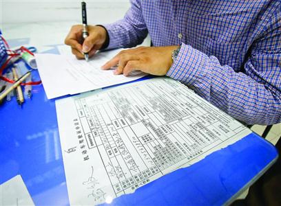 超10万人驾照逾期,交警喊你去换证|驾驶证|驾照