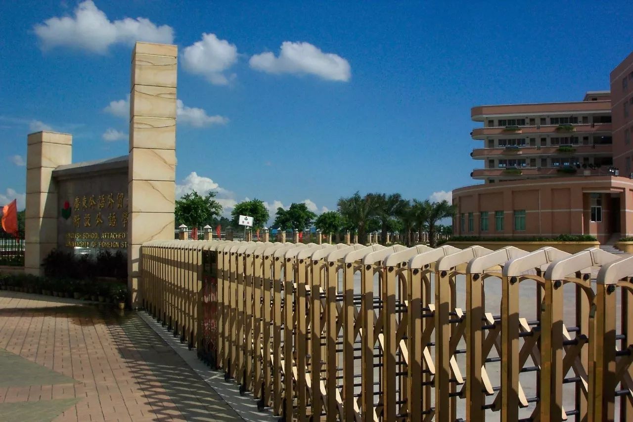 广州首批市级示范性普通高中出炉!看看哪些学