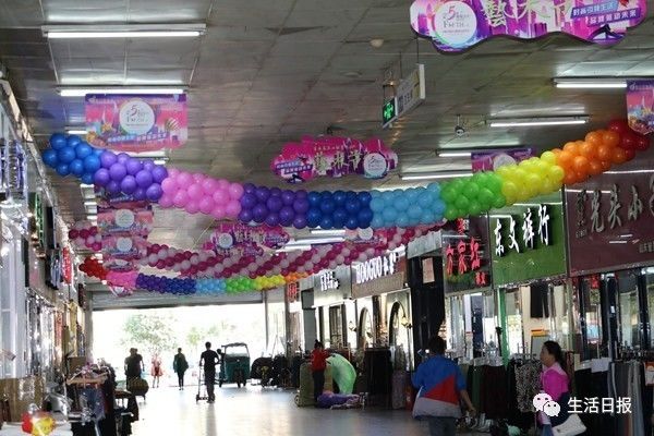 换季买衣服的好机会到了!据说不光能买买买,还