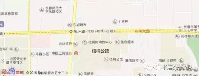 2019年长春市人口_2.7万人实现脱贫124个贫困村出列预计我市2019年基本完成脱贫(2)