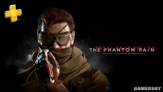 PS会员美服10月会免 《合金装备5:幻痛》领衔