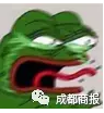 颠覆